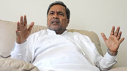 ಮುಖ್ಯಮಂತ್ರಿ ಸಿದ್ದರಾಮಯ್ಯ