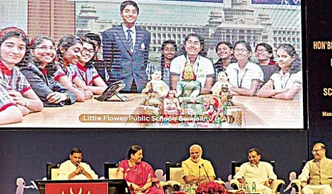ಪ್ರಧಾನಿ ಮೋದಿ ಮತ್ತು ವಿದ್ಯಾರ್ಥಿಗಳ ಸಂವಾದದಲ್ಲಿ ಬೆಂಗಳೂರು ಶಾಲೆ ವಿದ್ಯಾರ್ಥಿಗಳು