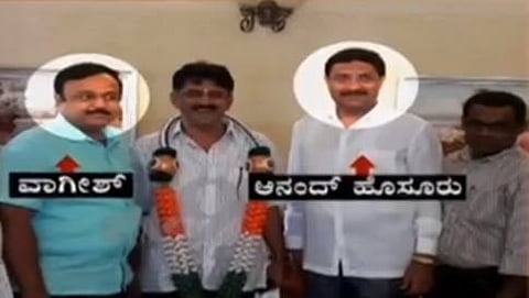 ಡಿಕೆ ಶಿವಕುಮಾರೊಂದಿಗೆ ಬಿಜೆಪಿ ಕಾರ್ಪೊರೇಟರ್ಸ್