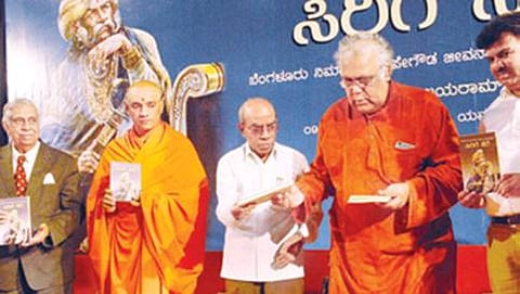 ಅಂಕುರ ಪ್ರಕಾಶನ ಹೊರತಂದಿರುವ ಲೇಖಕ ಜಯರಾಮ್ ರಾಯಪುರ ವಿರಚಿತ ಕೆಂಪೇಗೌಡ ಜೀವನಾಧಾರಿತ `ಸಿರಿಗೆ ಸೆರೆ' ನಾಟಕ ಕೃತಿ ಲೋಕಾರ್ಪಣೆ ಮಾಡಲಾಯಿತು. ನ್ಯಾ. ಎಂ.ಎನ್.ವೆಂಕಟಾಚಲಯ್ಯ, ನಿರ್ಮಲಾನ