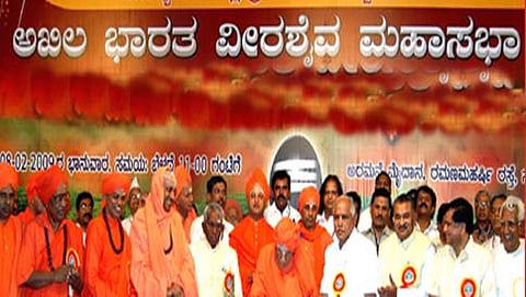 (ಸಾಂದರ್ಭಿಕ ಚಿತ್ರ)