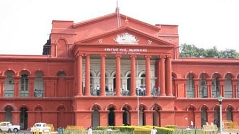 ಹೈಕೋರ್ಟ್