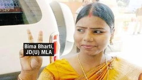 ಸಾಂದರ್ಭಿಕ ಚಿತ್ರ