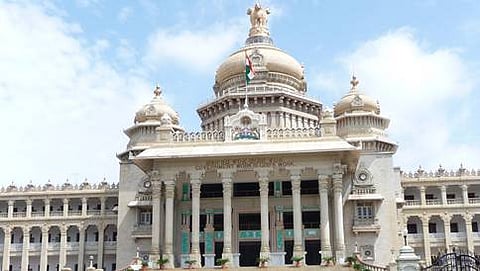 ವಿಧಾನ ಸೌಧ