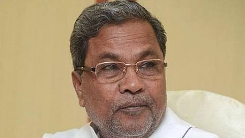 ಸಿದ್ದರಾಮಯ್ಯ