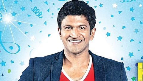 ಪುನೀತ್ ರಾಜಕುಮಾರ್