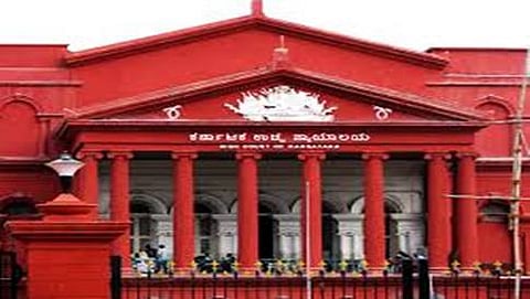 ಹೈಕೋರ್ಟ್