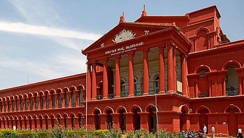 ಹೈಕೋರ್ಟ್