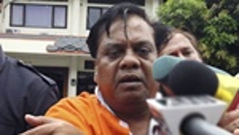 ಛೋಟಾ ರಾಜನ್
