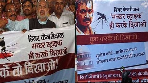 ಮೊದಲು ಸೊಳ್ಳೆ ಸಾಯಿಸಿ ನಂತರ ಸೀಮಿತ ದಾಳಿ ಸಾಕ್ಷ್ಯಾಧಾರ ಕೇಳಿ: ಕೇಜ್ರಿವಾಲ್ ವಿರುದ್ಧ ಪೋಸ್ಟರ್
