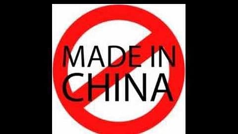 ಚೀನಾ ಸರಕು ಬಹಿಷ್ಕಾರ ಅಭಿಯಾನ ಹೇಳಿಕೆಗೆ ಮಾತ್ರ ಸೀಮಿತ, ಕಾರ್ಯಸಾಧ್ಯವಲ್ಲ: ಚೀನಾ ಮಾಧ್ಯಮ