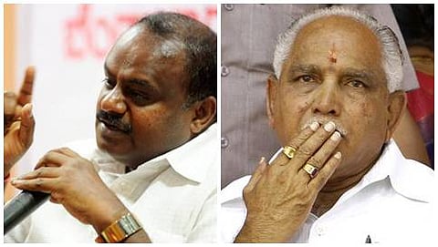 ಎಚ್.ಡಿ. ಕುಮಾರ ಸ್ವಾಮಿ ಮತ್ತು ಬಿ.ಎಸ್ ಯಡಿಯೂರಪ್ಪ