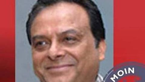 ಮೊಯಿನ್ ಖುರೇಷಿ