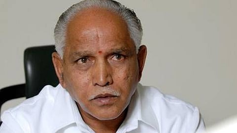 ಯಡ್ಯೂರಪ್ಪ