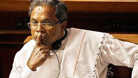 ಮುಖ್ಯಮಂತ್ರಿ ಸಿದ್ದರಾಮಯ್ಯ