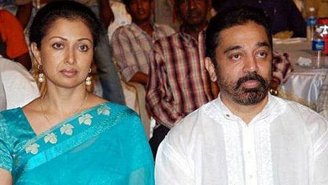 ಗೌತಮಿ, ಕಮಲ್ ಹಾಸನ್