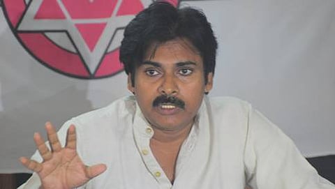 ಪವನ್ ಕಲ್ಯಾಣ್