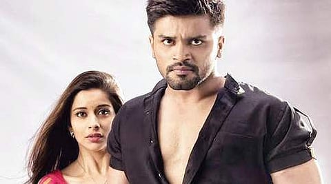 ಟೈಗರ್ ಸಿನೆಮಾದ ಸ್ಟಿಲ್