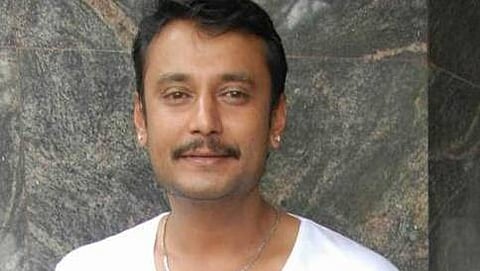 ದರ್ಶನ್
