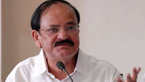 ವೆಂಕಯ್ಯನಾಯ್ಡು