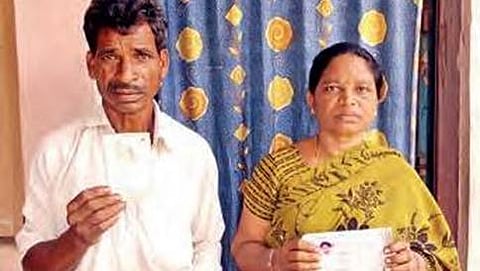 ಗೀತಾ ಪೋಷಕರೆಂದು ಹೇಳಿಕೊಂಡಿರುವ ಜಜ್ಜರ್ಲಾ ಕೃಷ್ಣಯ್ಯ ಮತ್ತು ಗೋಪಮ್ಮ