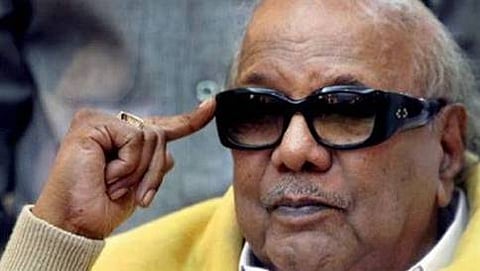 ಕರುಣಾನಿಧಿ