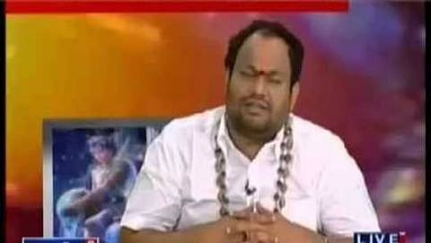 ಆರ್ಯವರ್ಧನ್ ಗುರೂಜಿ