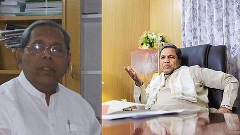 ಸಂಗ್ರಹ ಚಿತ್ರ