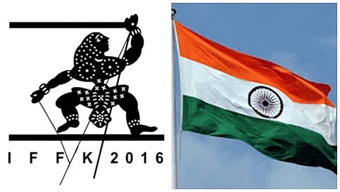 ಸಾಂದರ್ಭಿಕ ಚಿತ್ರ