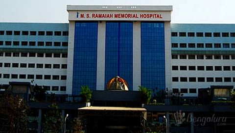 ಎಂ.ಎಸ್ ರಾಮಯ್ಯ ಆಸ್ಪತ್ರೆ