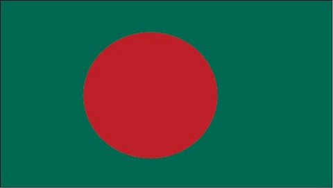 ಬಾಂಗ್ಲಾದೇಶ