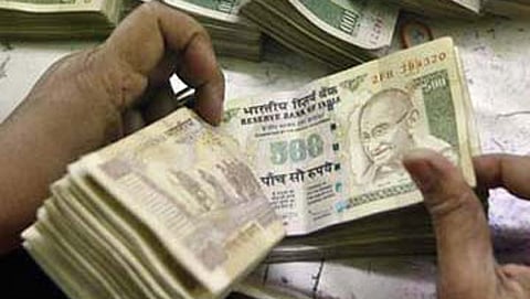 ಸಂಗ್ರಹ ಚಿತ್ರ