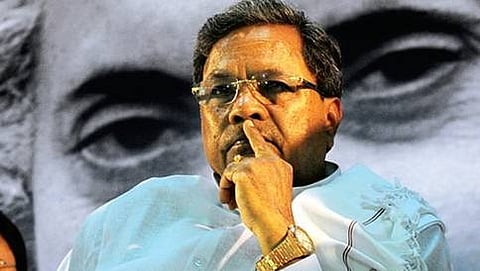ಸಿದ್ದರಾಮಯ್ಯ