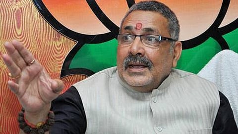 ಗಿರಿರಾಜ್ ಸಿಂಗ್