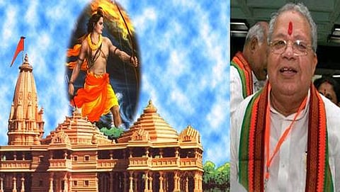 ಸುಪ್ರೀಂ ತೀರ್ಪಿನ ನಂತರವಷ್ಟೇ ರಾಮ ದೇಗುಲ ನಿರ್ಮಾಣ ನಿರ್ಧಾರ: ಕಲ್ರಾಜ್ ಮಿಶ್ರಾ