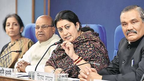 ಕೇಂದ್ರ ಮಾನವ ಸಂಪನ್ಮೂಲ ಸಚಿವೆ ಸ್ಮೃತಿ ಇರಾನಿ