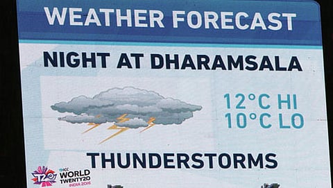 ಧರ್ಮಶಾಲಾ ಕ್ರೀಡಾಂಗಣ (ಸಂಗ್ರಹ ಚಿತ್ರ)