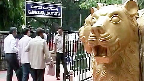 ಕರ್ನಾಟಕ ಲೋಕಾಯುಕ್ತ ಸಂಸ್ಥೆ (ಸಂಗ್ರಹ ಚಿತ್ರ)