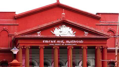 ಹೈಕೋರ್ಟ್