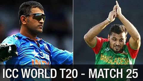 ಟಿ20 ವಿಶ್ವಕಪ್: ಟಾಸ್ ಗೆದ್ದ ಬಾಂಗ್ಲಾದಿಂದ ಫೀಲ್ಡಿಂಗ್ ಆಯ್ಕೆ