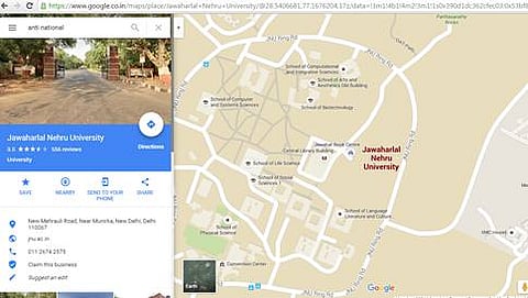 ಗೂಗಲ್ ಮ್ಯಾಪ್ಸ್ ನಲ್ಲಿ ಜೆಎನ್ ಯು 'ರಾಷ್ಟ್ರ ವಿರೋಧಿ' ಎಂದು ತೋರಿಸಲಾಗಿರುವ ಚಿತ್ರ.