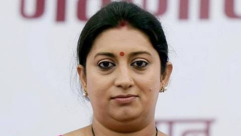 ಸ್ಮೃತಿ ಇರಾನಿ