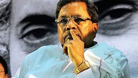 ಸಿದ್ದರಾಮಯ್ಯ