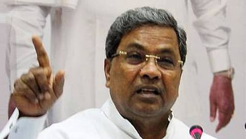 ಸಿದ್ದರಾಮಯ್ಯ