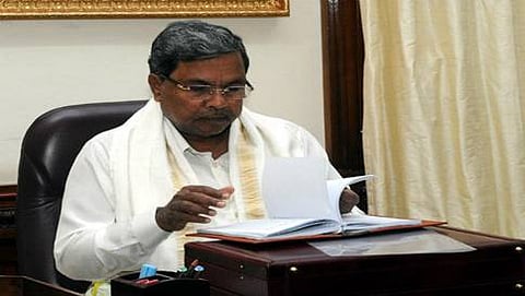 ಸಿದ್ದರಾಮಯ್ಯ