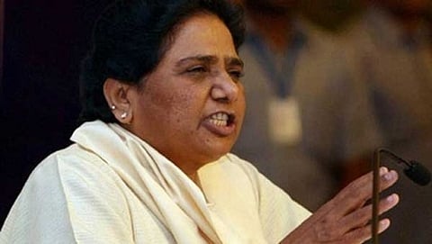 ಬಿ ಎಸ್ ಪಿ ಅಧ್ಯಕ್ಷೆ ಮಾಜಿ ಮುಖ್ಯಮಂತ್ರಿ ಮಾಯಾವತಿ