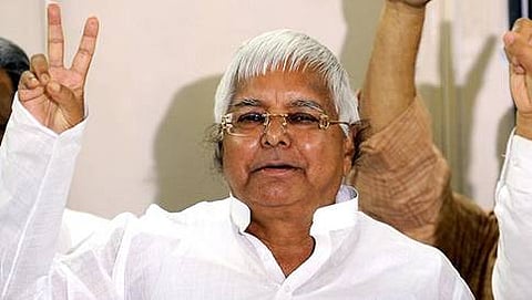 ಲಾಲೂ ಪ್ರಸಾದ್ ಯಾದವ್