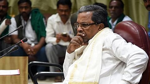 ಮುಖ್ಯಮಂತ್ರಿ ಸಿದ್ದರಾಮಯ್ಯ
