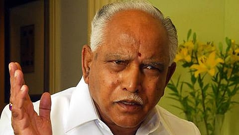 ಬಿ.ಎಸ್.ಯಡಿಯೂರಪ್ಪ