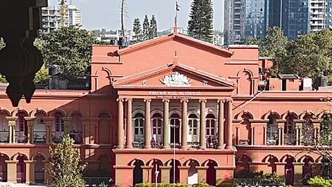 ಕರ್ನಾಟಕ ಹೈ ಕೋರ್ಟ್